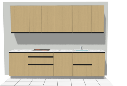 Kit Cocina 300 cm Gran Almacenaje – Equilibrio